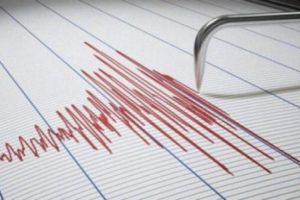 Ege'de korkutan deprem