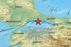 İstanbul'da art&ccedil;ı sarsıntılar devam ediyor