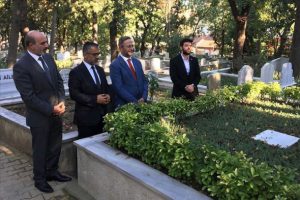 Prof. Dr. Tarlan vefatının 41. yılında anıldı