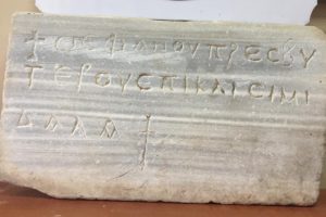 Ka&ccedil;ak kazı yapanlara su&ccedil;&uuml;st&uuml;: 3 g&ouml;zaltı