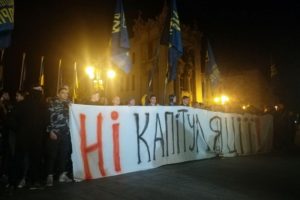 Donbass'a '&ouml;zel stat&uuml;' verildi, Kiev karıştı