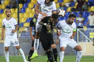 Menemenspor'da golc&uuml;ler suskun