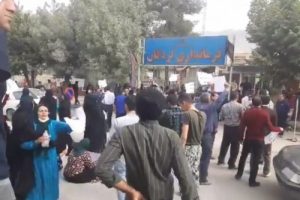İran'da k&ouml;yl&uuml;lerden AIDS eylemi: Y&uuml;zlerce kişiye bulaştı