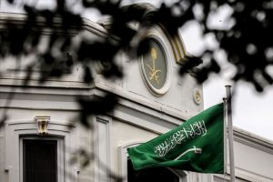 'Suudi Arabistan'dan eksiksiz ve g&uuml;venilir bir aydınlatma bekliyoruz'