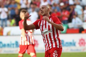 Aatif Chahechouhe: Fenerbah&ccedil;e'den korkmuyoruz