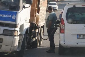 O g&ouml;r&uuml;nt&uuml;lere polis incelemesi