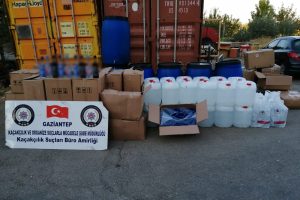 Gaziantep'te ka&ccedil;ak i&ccedil;ki operasyonu