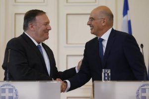 Yunanistan ve ABD arasındaki savunma işbirliği