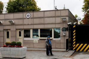 ABD B&uuml;y&uuml;kel&ccedil;iliği'nden yeni &ouml;z&uuml;r tweeti: Onaylamıyoruz, kabul etmiyoruz!