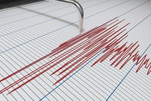 İstanbul'da korkutan deprem!