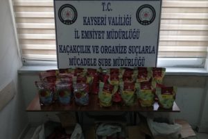 Ka&ccedil;ak sigara ve ka&ccedil;ak t&uuml;t&uuml;n operasyonu yapıldı