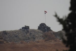 Ter&ouml;r &ouml;rg&uuml;t&uuml;nden bayrak oyunu