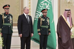 Putin: İşbirliğimiz Ortadoğu'da g&uuml;venlik ve enerji alanında istikrara y&ouml;nelik