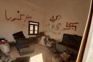 Tel Abyad ve &ccedil;evresinde &ccedil;ok sayıda m&uuml;himmat ele ge&ccedil;irildi