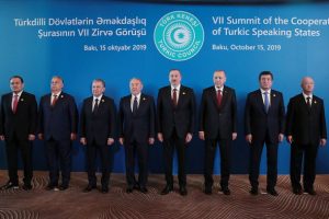 T&uuml;rk Konseyi 7. Zirvesi'nde liderlerden &ouml;nemli mesajlar