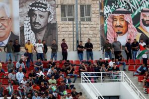 Suudi Arabistan futbol takımı ilk kez Filistin'de ma&ccedil; yaptı
