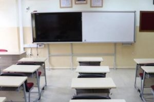 MEB ilk ara tatil tarihini a&ccedil;ıkladı
