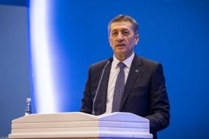 MEB &ouml;ğrencilerin verimliliğini artıracak