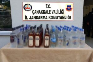 &Ccedil;anakkale'de ka&ccedil;ak i&ccedil;ki operasyonu