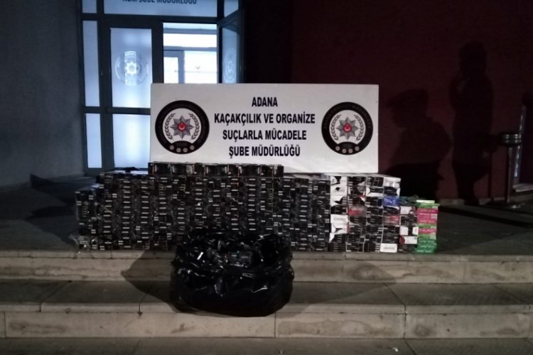 Ka&ccedil;ak sigara operasyonu d&uuml;zenlendi
