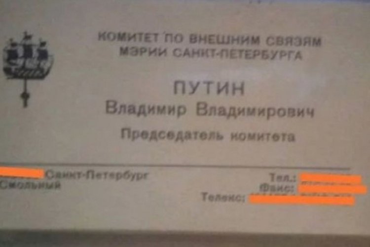 Putin'in eski kartviziti, 180 bin TL'ye satışa &ccedil;ıkarıldı