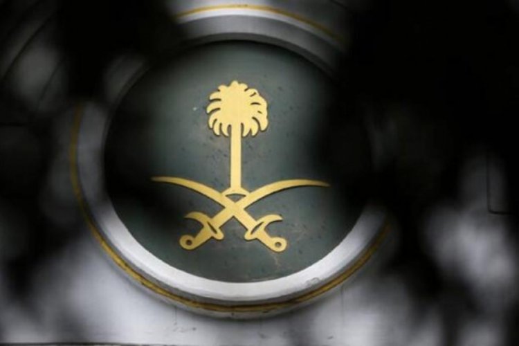 Suudi Arabistan'da flaş karar! G&ouml;revden alındı