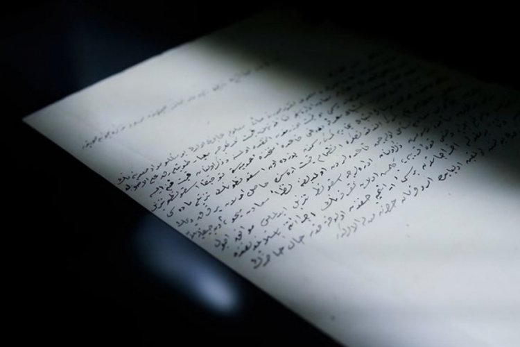 Osmanlıca arşiv belgeleri tek &ccedil;atı altında toplanacak