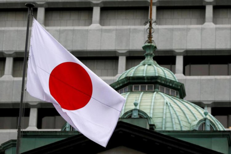 Japonya Merkez Bankası para politikasını değiştirmedi