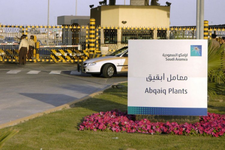 Aramco halka arz fiyatını 17 Kasım'da duyuracak