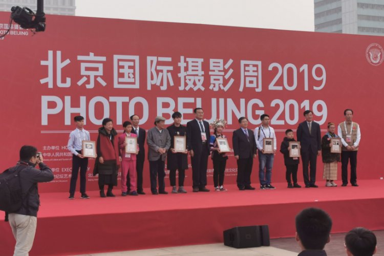 BursaFotoFest, Foto Pekin 2019'da tanıtıldı