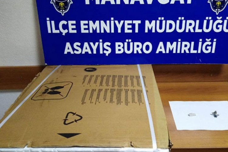 Uyuşturucu almak i&ccedil;in ankastre ocak &ccedil;alan kardeşler yakalandı