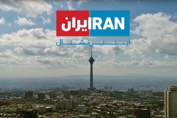 İran'dan İngiltere merkezli Fars&ccedil;a televizyon kanalı &ccedil;alışanlarına yaptırım