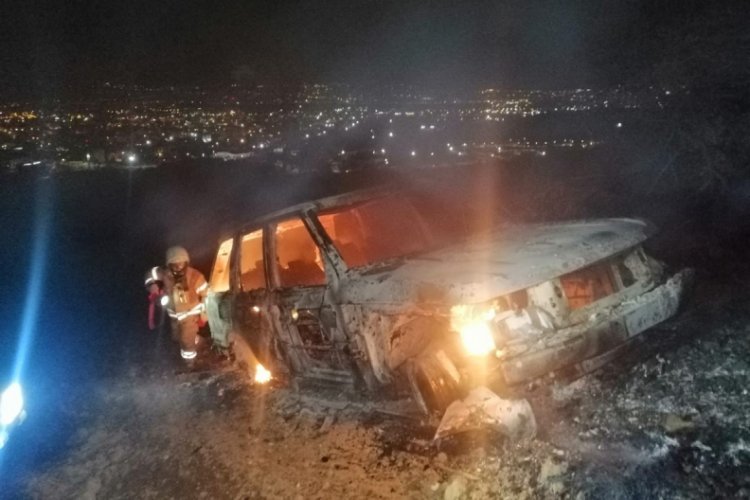 Ormanlık alandan gelen patlama sesi sonrası alevler y&uuml;kseldi