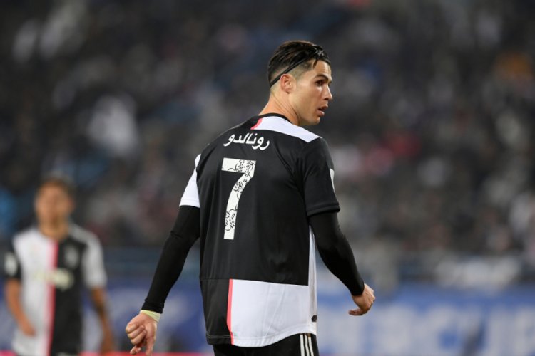 İtalya S&uuml;per Kupası'nı Lazio kazandı