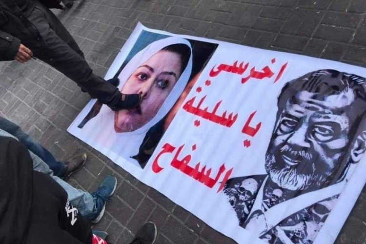 Saddam'ın kızına: "Sen sus kasabın kızı"