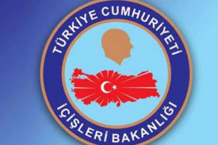 İ&ccedil;işleri Bakanlığı yangınlar hakkında a&ccedil;ıklama yaptı