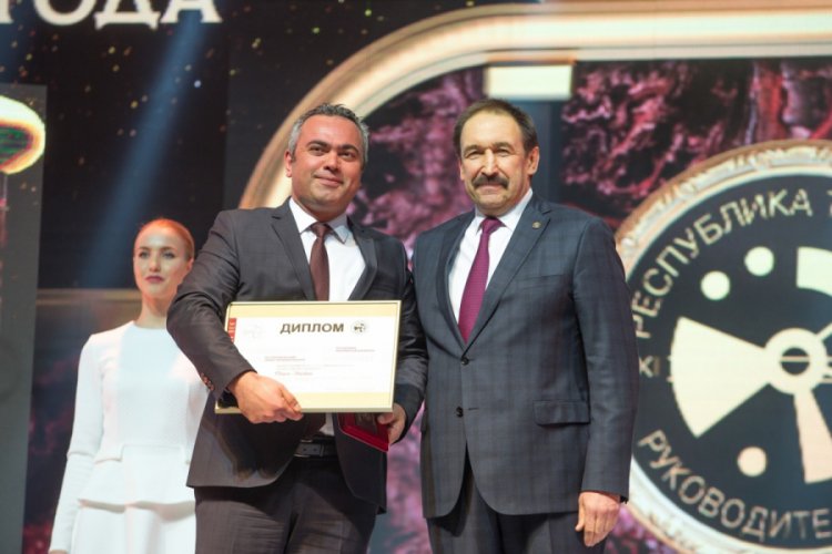 Coşkun&ouml;z Alabuga'ya 'Yılın En Aktif Yatırımcısı' &ouml;d&uuml;l&uuml;
