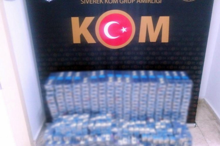Ka&ccedil;ak sigara operasyonunda 4 bin paket ele ge&ccedil;irildi