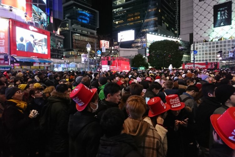 Japonya'da yeni yıl coşkusu
