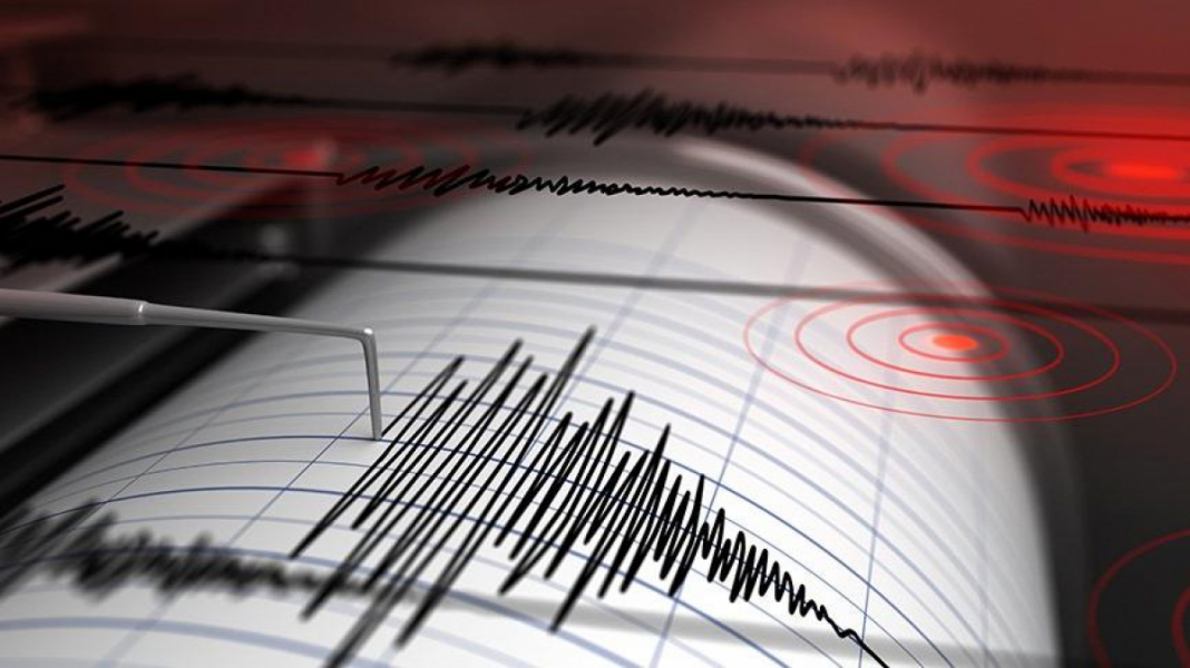 Manisa'da 3.2 b&uuml;y&uuml;kl&uuml;ğ&uuml;nde deprem
