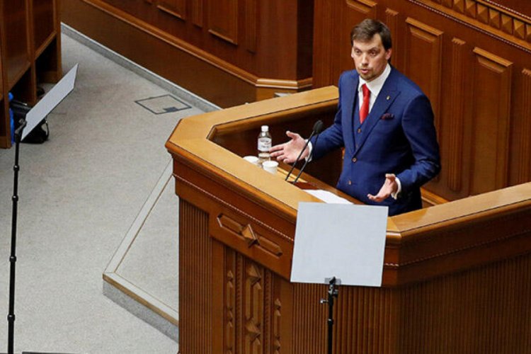 Ukrayna İran hava sahasındaki u&ccedil;uşları durdurma kararı aldı