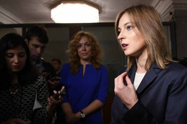 "İran, Ukrayna u&ccedil;ağında &ouml;lenlerin yakınlarına tazminat &ouml;demeli"