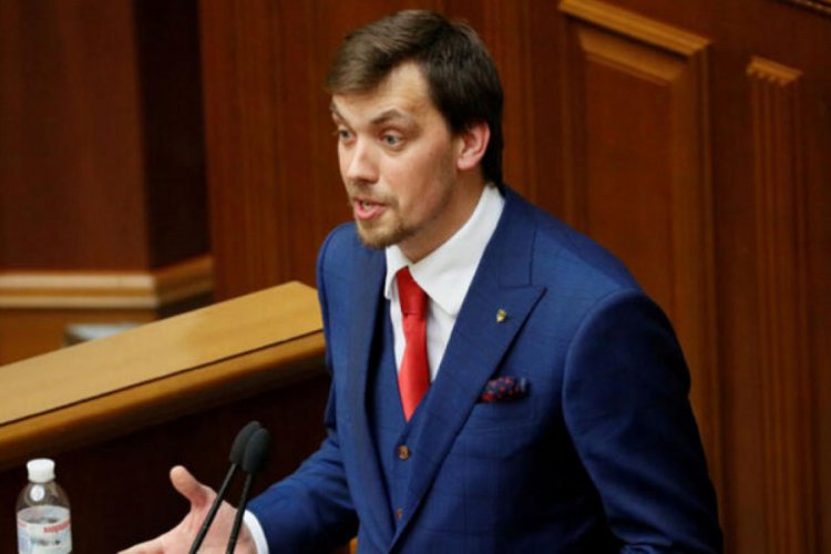 Ukrayna'da başbakan istifa etti