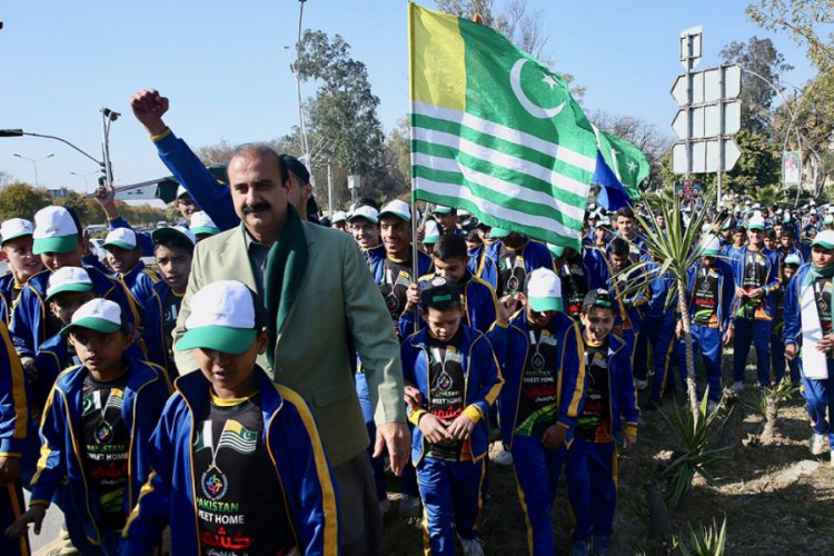 Pakistan'da Keşmir Dayanışma G&uuml;n&uuml;