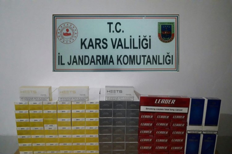 50 bin liralık ka&ccedil;ak sigara ele ge&ccedil;irildi
