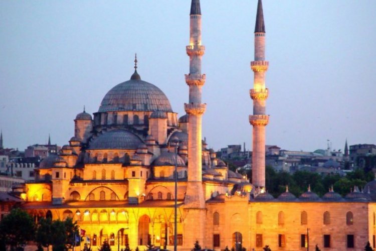 İlk oru&ccedil; ne zaman tutulacak? 2020 Ramazan Bayramı ne zaman?
