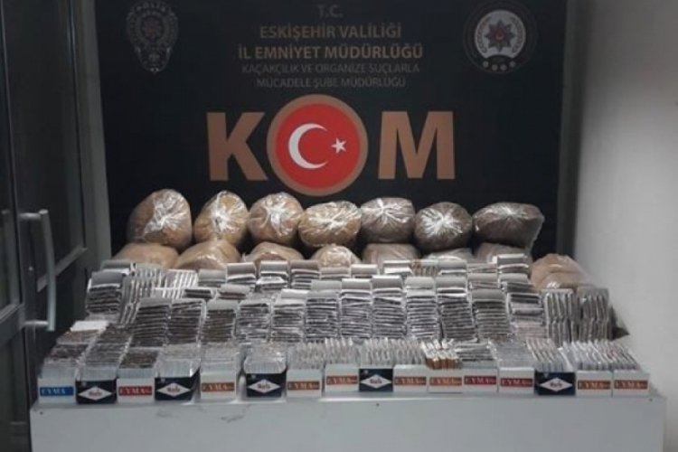 Ka&ccedil;ak t&uuml;t&uuml;n operasyonu: 1 g&ouml;zaltı