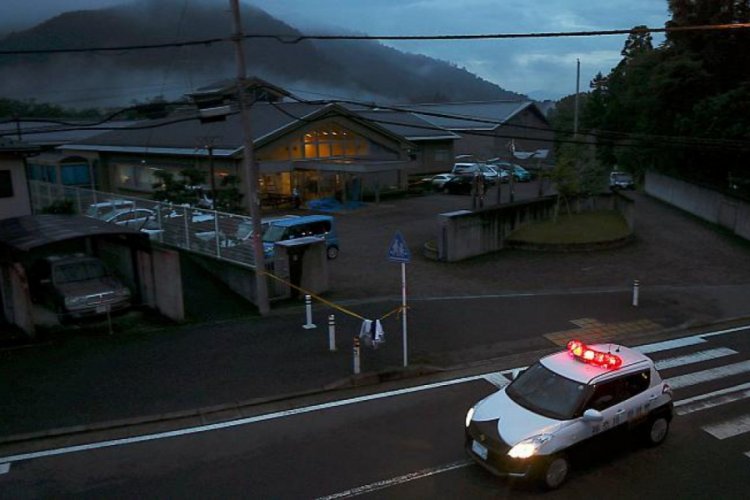 Japonya'da bakımevindeki 19 kişiyi &ouml;ld&uuml;ren zanlı idama mahkum edildi