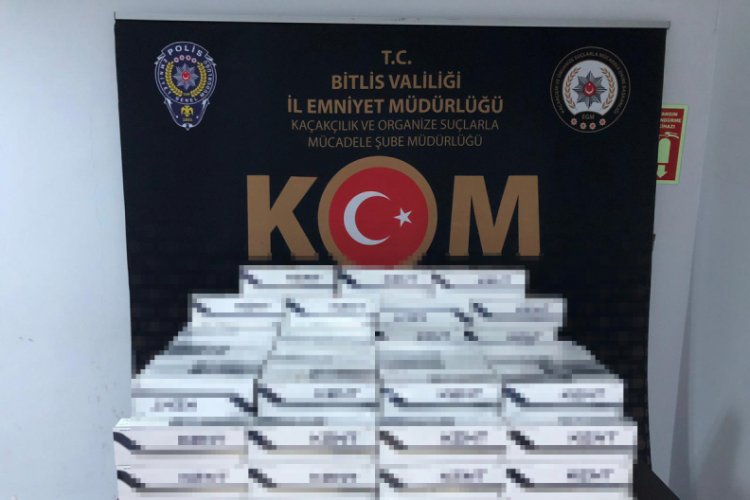 1970 paket g&uuml;mr&uuml;k ka&ccedil;ağı sigara ele ge&ccedil;irildi