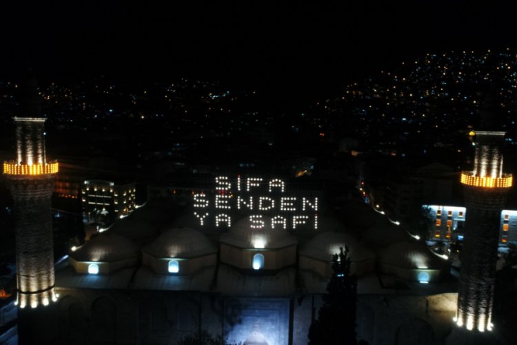 Bursa Ulucami'nin Ramazan mahyasında şifa mesajı